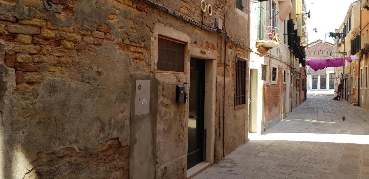 Boutique Ca'liz Apartament